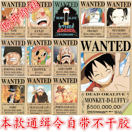 房产证编号在哪里标记